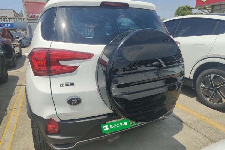 Used BYD Yuan Pro 2023 401KM Luxury Version Rear