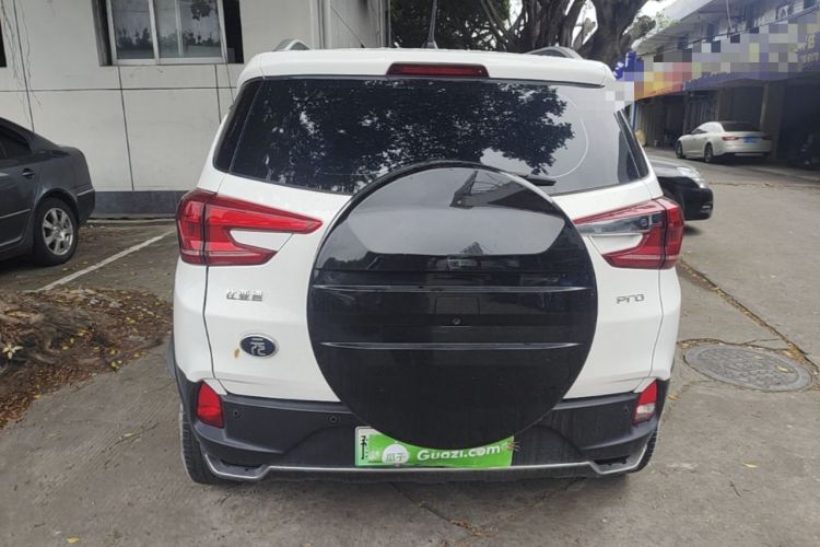 Used BYD Yuan Pro 2023 401KM Luxury Version Rear