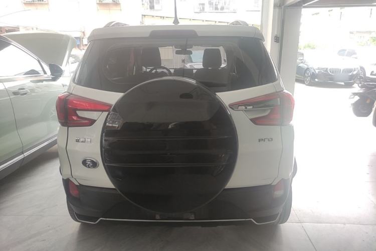 Used BYD Yuan Pro 2023 401KM Luxury Version Rear