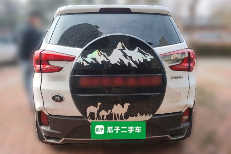 Used BYD Yuan Pro 2023 401KM Luxury Version Rear