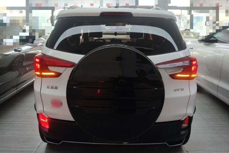 Used BYD Yuan Pro 2023 401KM Luxury Version Rear