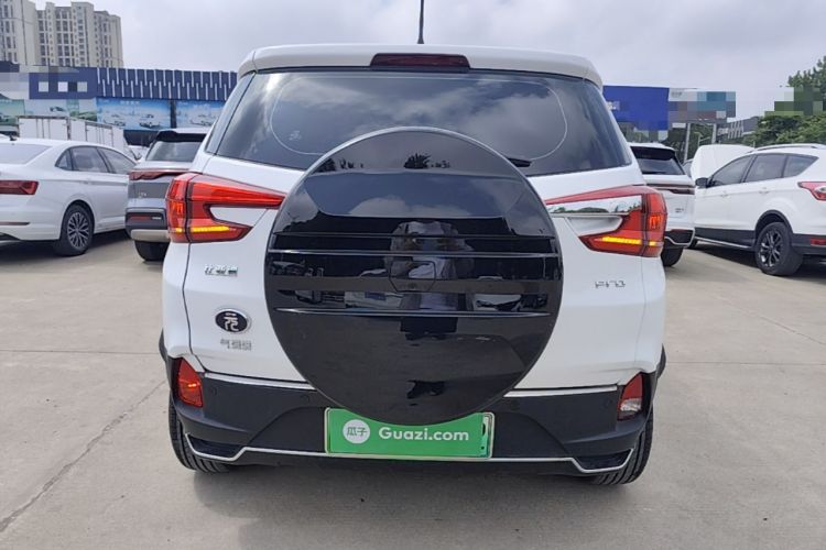 Used BYD Yuan Pro 2023 401KM Luxury Version Rear