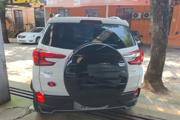 Used BYD Yuan Pro 2023 401KM Luxury Version Rear