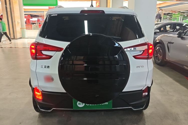 Used BYD Yuan Pro 2023 320KM Luxury Version Rear