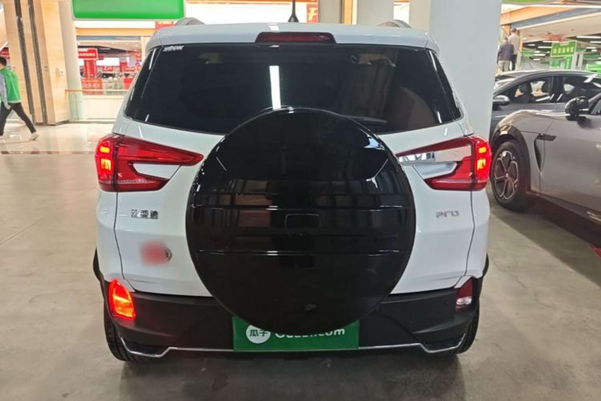 Used BYD Yuan Pro 2023 320KM Luxury Version Rear