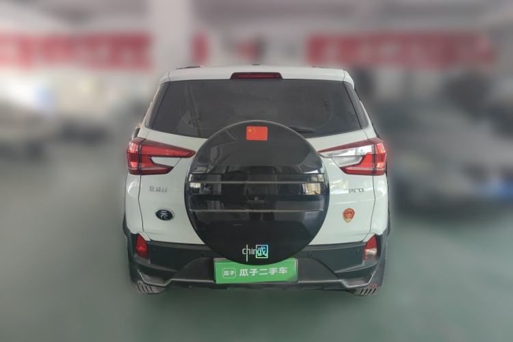 Used BYD Yuan Pro 2023 401KM Luxury Version Rear