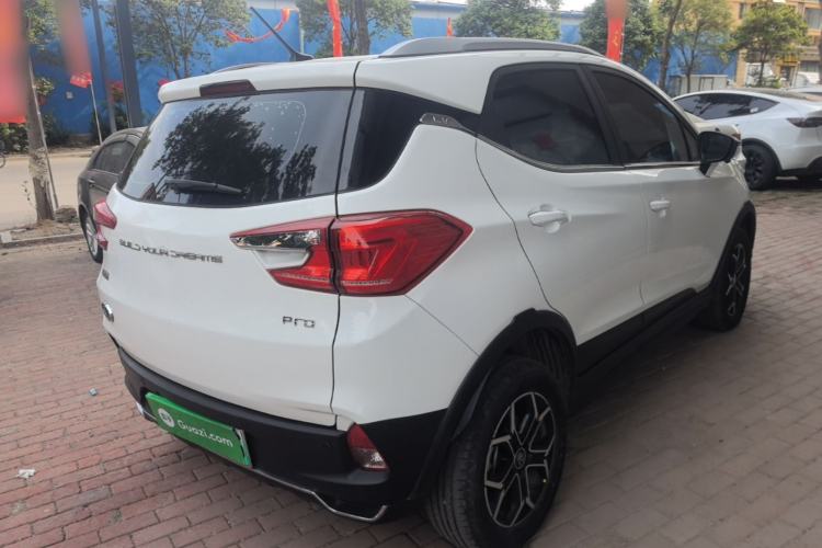 Used BYD Yuan Pro 2023 401KM Luxury Version Rear Right 45 Deg
