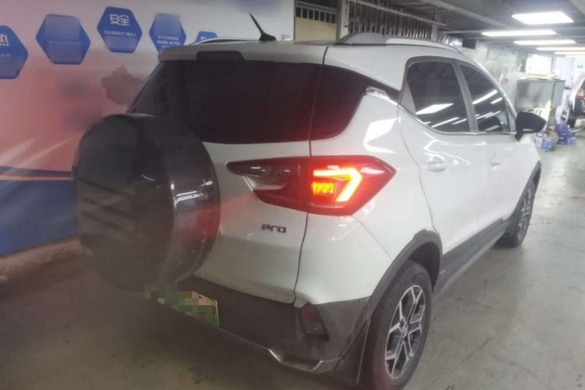 Used BYD Yuan Pro 2023 401KM Luxury Version Rear Right 45 Deg