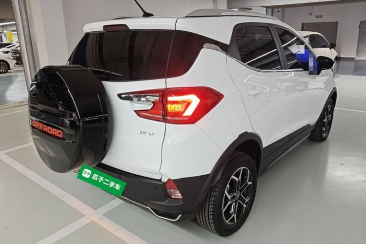Used BYD Yuan Pro 2023 401KM Luxury Version Rear Right 45 Deg