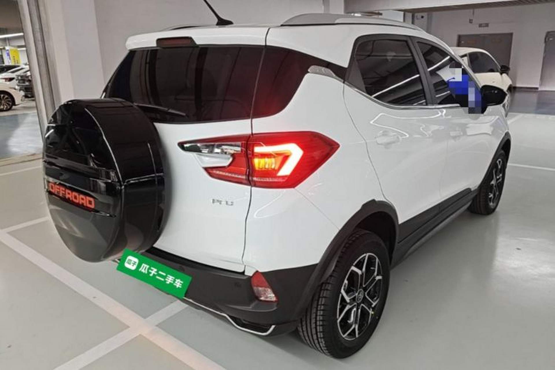 Used BYD Yuan Pro 2023 401KM Luxury Version Rear Right 45 Deg