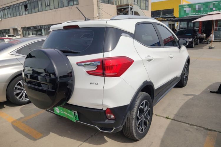 Used BYD Yuan Pro 2023 401KM Luxury Version Rear Right 45 Deg