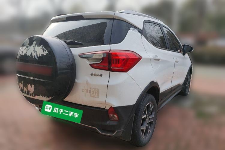 Used BYD Yuan Pro 2023 401KM Luxury Version Rear Right 45 Deg