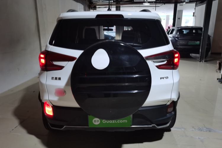 Used BYD Yuan Pro 2023 401KM Luxury Version Rear