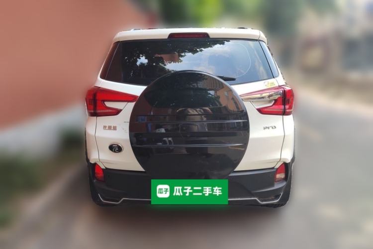 Used BYD Yuan Pro 2023 320KM Luxury Version Rear