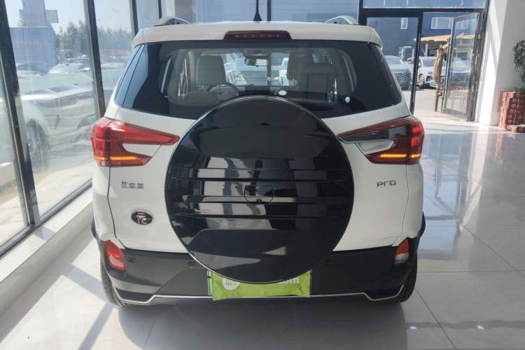 Used BYD Yuan Pro 2023 401 km Deluxe Version Rear
