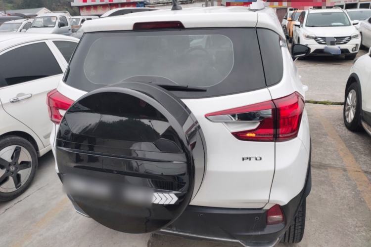 Used BYD Yuan Pro 2023 401KM Luxury Version Rear