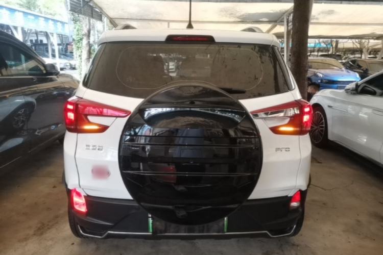 Used BYD Yuan Pro 2023 401KM Luxury Version Rear