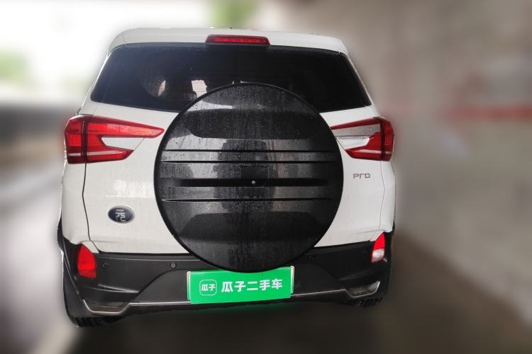 Used BYD Yuan Pro 2023 401 km Deluxe Version Rear