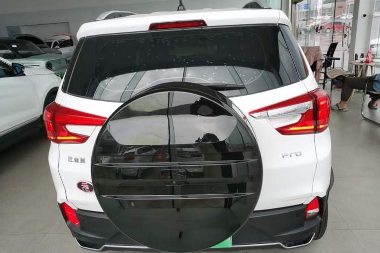 Used BYD Yuan Pro 2023 401KM Luxury Version Rear