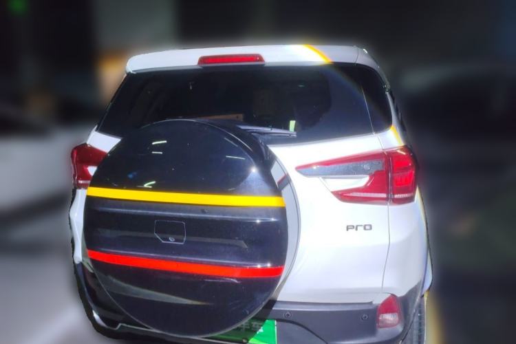 Used BYD Yuan Pro 2023 401KM Luxury Version Rear