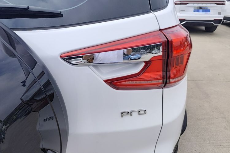 Used BYD Yuan Pro 2023 401KM Luxury Version Right Rear Taillight