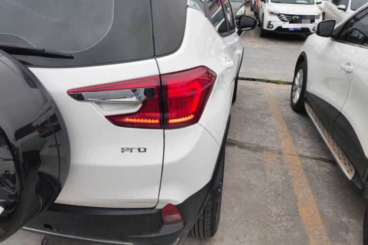Used BYD Yuan Pro 2023 401KM Luxury Version Right Rear Taillight