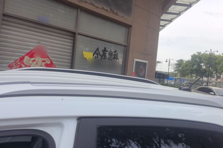 Used BYD Yuan Pro 2023 401KM Luxury Version Roof