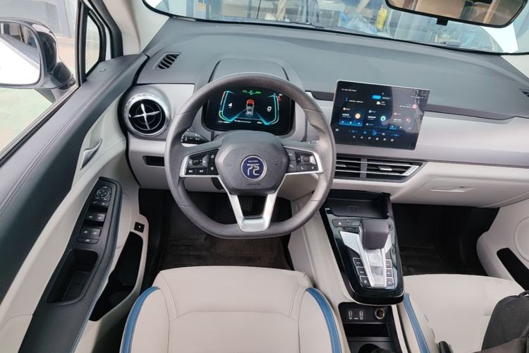 Used BYD Yuan Pro 2023 401 km Deluxe Version Steering Wheel