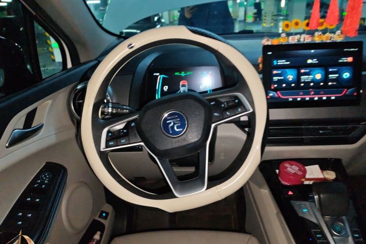 Used BYD Yuan Pro 2023 320KM Luxury Version Steering Wheel