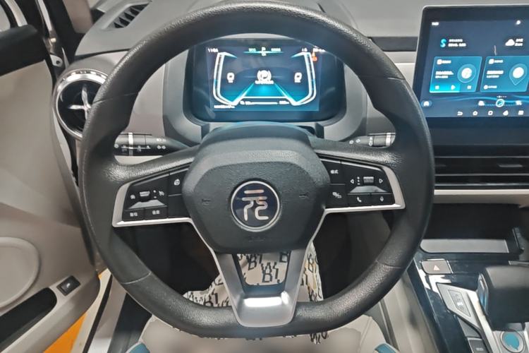 Used BYD Yuan Pro 2023 401KM Luxury Version Steering Wheel