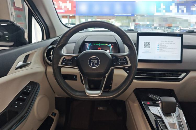 Used BYD Yuan Pro 2023 320KM Luxury Version Steering Wheel