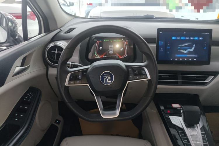 Used BYD Yuan Pro 2023 401KM Luxury Version Steering Wheel