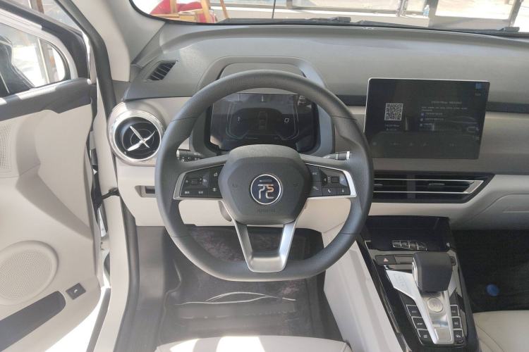 Used BYD Yuan Pro 2023 401 km Deluxe Version Steering Wheel