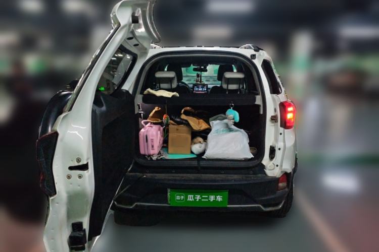 Used BYD Yuan Pro 2023 320KM Luxury Version Trunk