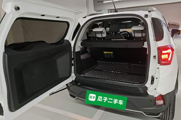Used BYD Yuan Pro 2023 401KM Luxury Version Trunk