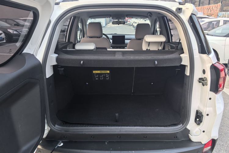 Used BYD Yuan Pro 2023 401KM Luxury Version Trunk