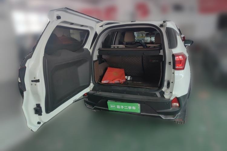 Used BYD Yuan Pro 2023 401KM Luxury Version Trunk