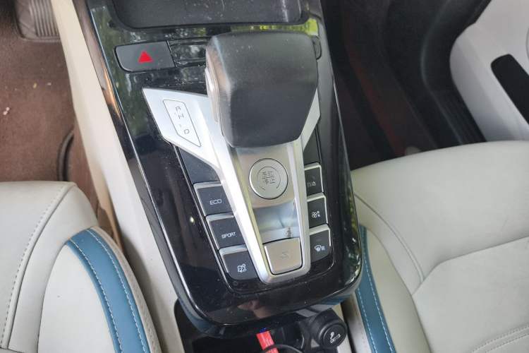 Used BYD Yuan Pro 2023 401 km Deluxe Version Vehicle Key