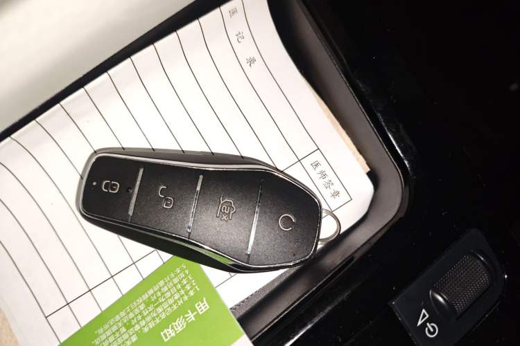 Used BYD Yuan Pro 2023 401KM Luxury Version Vehicle Key