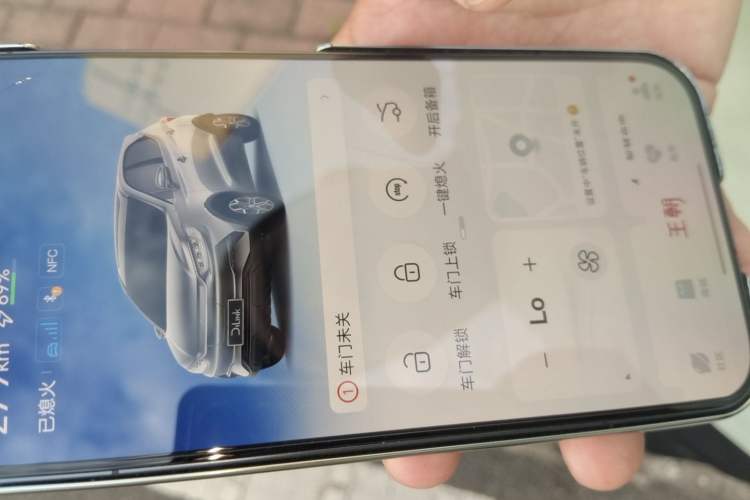 Used BYD Yuan Pro 2023 401 km Deluxe Version Vehicle Key