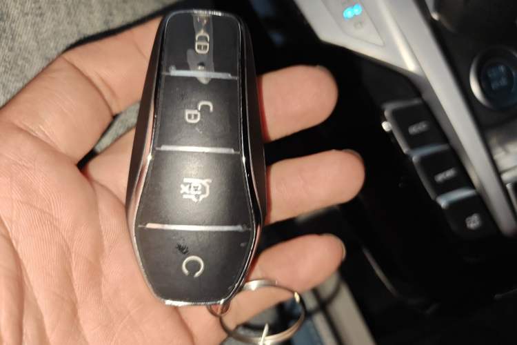 Used BYD Yuan Pro 2023 401KM Luxury Version Vehicle Key