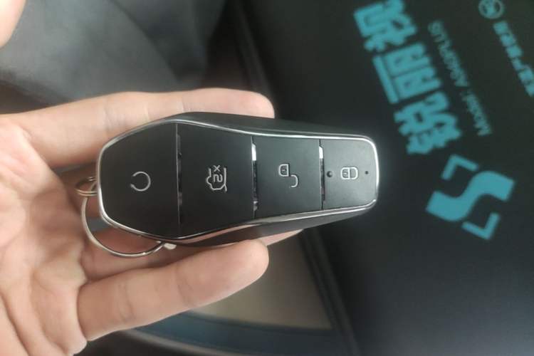Used BYD Yuan Pro 2023 401KM Luxury Version Vehicle Key