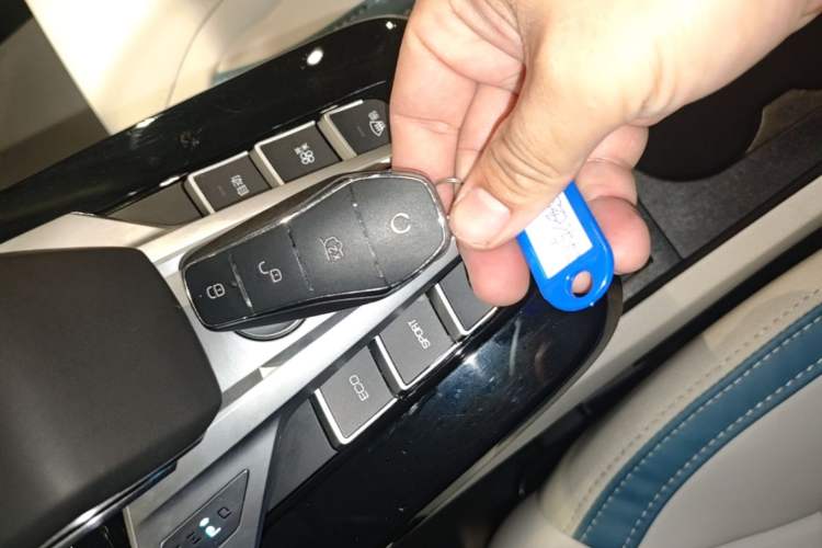 Used BYD Yuan Pro 2023 401 km Deluxe Version Vehicle Key