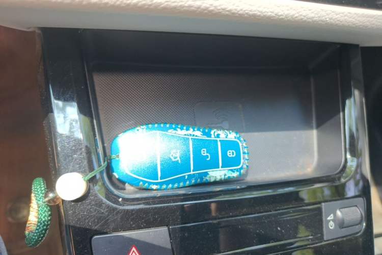 Used BYD Yuan Pro 2023 401KM Luxury Version Vehicle Key