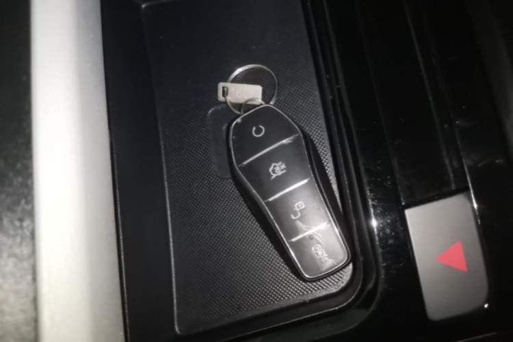 Used BYD Yuan Pro 2023 401KM Luxury Version Vehicle Key