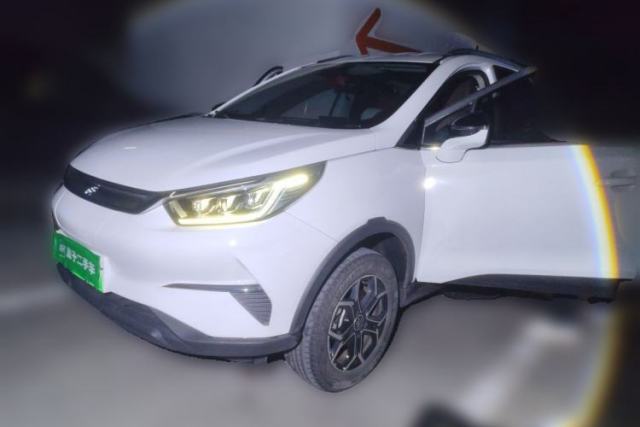 Used BYD Yuan Pro 2023 401KM Luxury Version