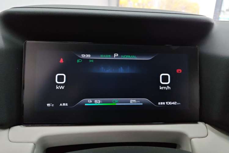 Used BYD Yuan UP 2024 401 km Active Version Instrument Cluster