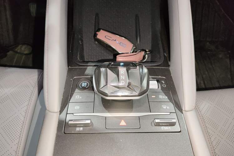 Used BYD Yuan UP 2024 401KM Leading Edition Gear Lever