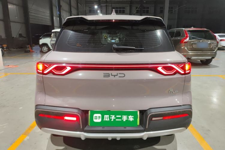 Used BYD Yuan UP 2024 401KM Leading Edition Rear