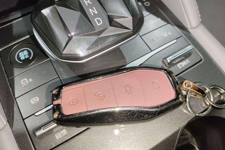 Used BYD Yuan UP 2024 401KM Leading Edition Vehicle Key